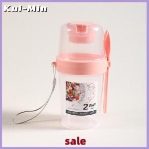 Kui-Min ถ้วยโยเกิร์ตใส่สลัดผลไม้ข้าวโอ๊ตพร้อมฝาปิดและช้อนกล่องใส่อาหารสองชั้นกล่องเบนโตะใส่ออกกำลังกายชามเรียว