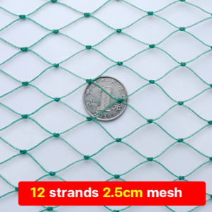 [Free rope] 50M/100M chicken net fence green net free-range chicken net 100 meters poultry outdoor fishing net or lamb poultry net ranging net multi-purpose net
