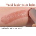 ROMAND Glasting Melting Balm 3.5g. 