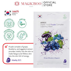 Magicboo Herest Super Food Vegan Face Mask Series - 23ml