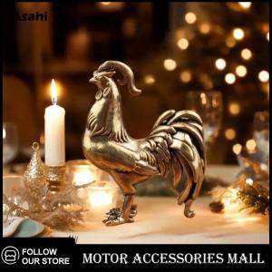 💖💓【Special price】💖💓Asahi Motor เครื่องตกแต่งรูปไก่ดวงอาทิตย์1ชิ้นสำหรับบ้านโต๊ะน้ำชาเครื่องประดับรูปไก่จักรราศีย้อนยุคทองเหลืองสำหรับเป็นของขวัญสำหรับบ้านสำนักงาน