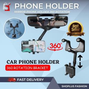 【SHOPLUS】New Rotatable and Retractable Car Phone Holder Windscreen Holder Multifunctional 360° Rearview Mirror Phone Holder for Car Car Mirror Clip Phone Holder I In-Car Rear View Mirror Mount GPS DVR 360 AM2001
