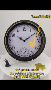 12inch Retro Wall Clock Thermometer Hanging Time Clock Decorative Crafts for Bathroom Room Wall Door Decoration