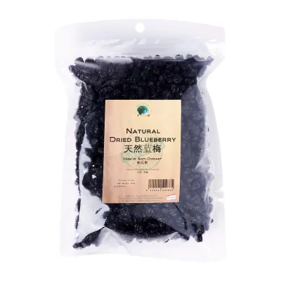 Green Earth Organic Dried Blueberry