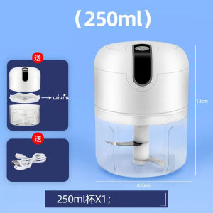 เครื่องปั่นกระเทียม ปั่นพริก มินิไร้สาย USB ปั่นละเอียด ห้องครัว ปั่นละเอียดที่บด