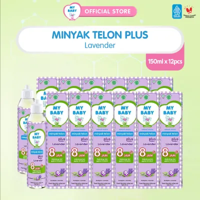 [Paket isi 12] My Baby Minyak Telon Plus Lavender 150ml