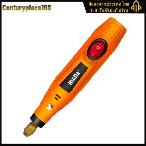 เครื่องบดมุมไฟฟ้าหยกแกะสลักขัด Micro เจาะ ปากกาแกะสลัก