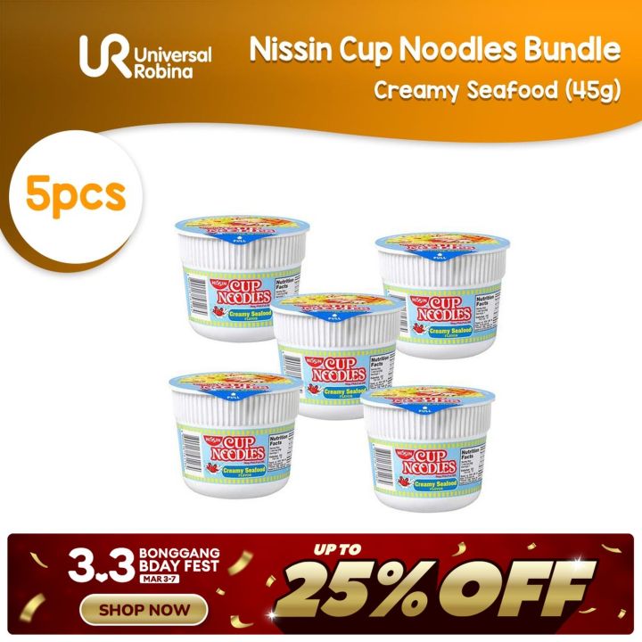5 x Nissin Cup Noodles Mini Creamy Seafood (45g)