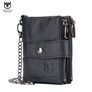 BULLCAPTAIN Mens Leather Wallet Business Fashion Multi-function Wallet Multi-Card RFID Anti-Magnet Chain Coin Purse