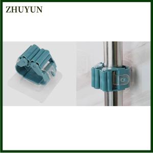 ZHUYUN Treo Tường Lau Clip Lau Chủ Bàn Chải Móc Áo Lưu Trữ Nhà Giá Phòng Tắm Móc