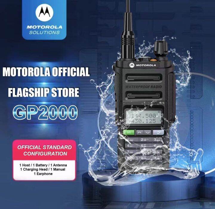 MOTOROLA GP2000 Walkie Talkie Buy 1 Take 7（Accessories） Portable Two ...