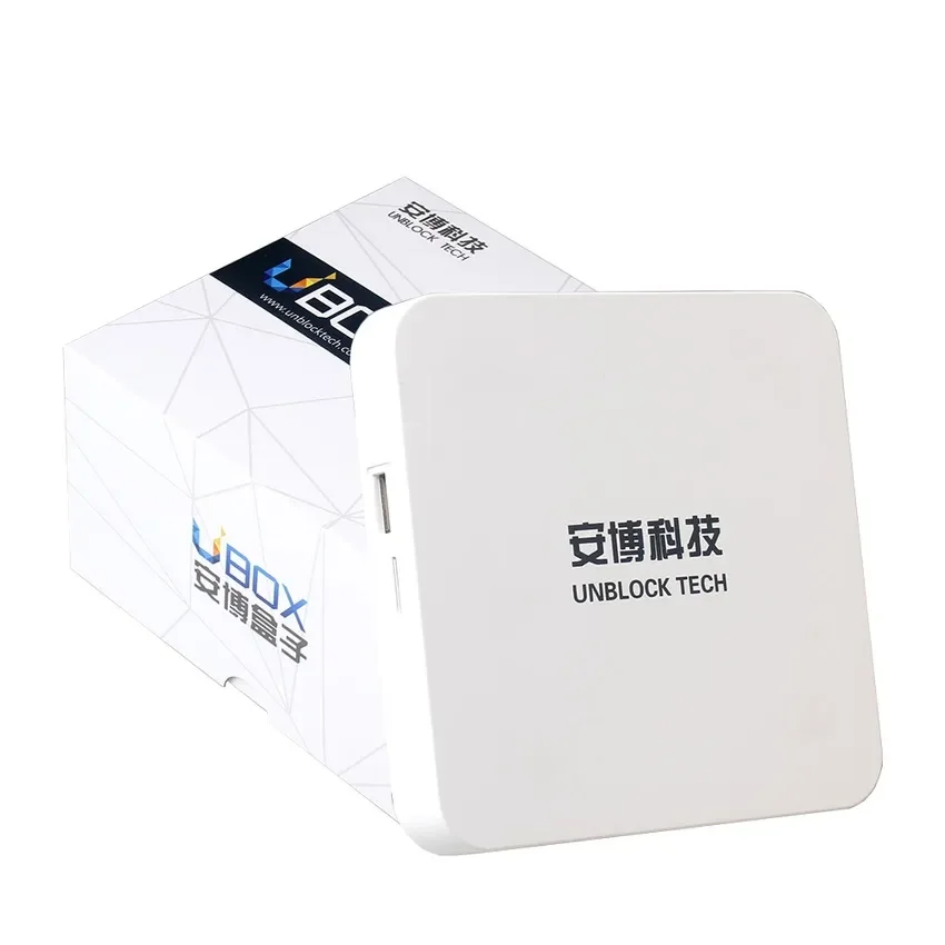 UBOX Gen 3 S900 Pro TV Box - World Wide Unblock Version | Lazada