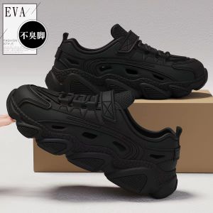 [Free Shipping] MenS Summer Outdoor Clogs 2026 New Style Non-Slip Beach Sandals Breathable And Suitable For Driving And Wading EVA Slippers For Men