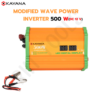 KAYANA ของแท้ เครื่องแปลงไฟ Modified Wave Inverter 12V 500W เต็ม พร้อมใช้งาน