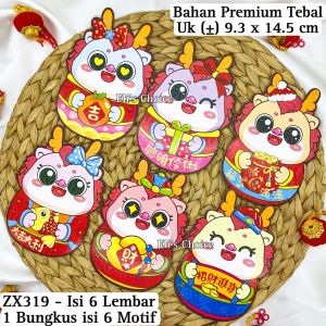 ANGPAO PREMIUM BENTUK DOMPET LENGKAP SINCIA IMLEK 2024 / HONG BAO 3D BENTUK DOMPET SHIO NAGA FUK HOLOGRAM / AMPLOP ANGPAU GLITTER CHINESE NEW YEAR ISI 6 TERMURAH READY STOCK