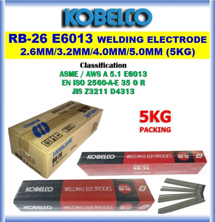 KOBELCO WELDING ELECTRODE RB26 E6013 (2.6MM)/(3.2MM)/(4.0MM)/(5.0MM) X ...