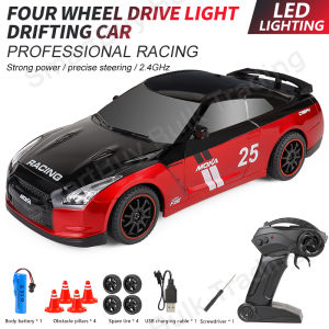 SmartBuy 1:24 High-Speed RC Drift Van Truck 4WD Off-Road Racing Remote Control Car with LED Lights