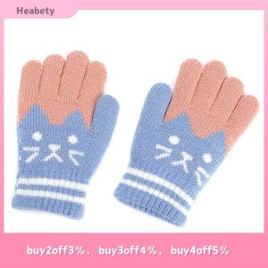 Heabety Cute Children Thickened Warm Gloves For Boys Girls Students Winter Cat Knitted Mittens Outdoor Knitting Cycling Skiing Gloves