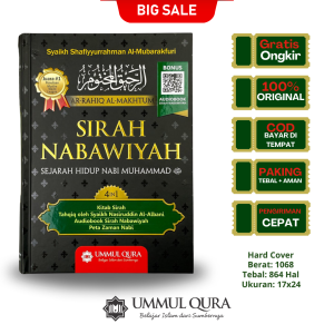 Sirah Nabawiyah New Ummul Qura - Edisi Terbaru dengan Akses QR Code Audio!