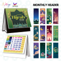 Year 2026 Kalendar Hijrah Table Calendar Desktop Flip Calendar Islamic Kalendar Islam Cuti Raya Waktu Solat Malaysia Holiday. 