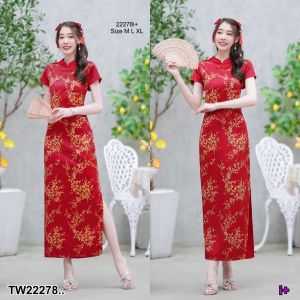 TW22278  Maxi dress กี่เพ้าคอจีนลายดอกฉลุ ติดกระดุม ..