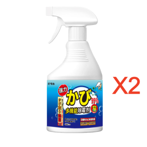 น้ำยาฆ่าเชื้อรา สเปรย์กำจัดเชื้อรา 500ML สเปรย์กำจัดคราบเชื้อรา น้ำยาเช็ดเชื้อรา ขจัดเชื้ออราอย่างรวดเร็ว