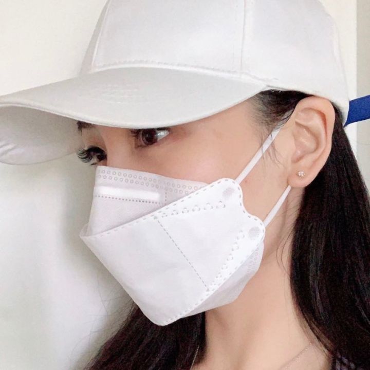 （Ships within 24 hours）50Pcs Kf94 Mask 4 Layers of Protection Mask Kf94