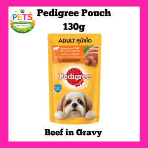 Pedigree Wet Food Pouch