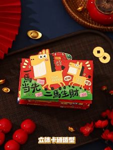 🇸🇬 Ready Stock 2026 Year of the Horse Cartoon Ang Bao Large Creative 3D Red Packet for CNY Kids Chinese New Year