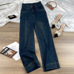 Celana panjang wanita kekinian Jeans Retro high waist korean style highwaist kulot fashion wanita loose pants straight Premium