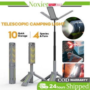 NOXIER Telescopic Camping Light Multipurpose Flashlight LED Camping Light 3 Rotating Light Blades 10 Modes Type-C Charging Long-lasting Battery