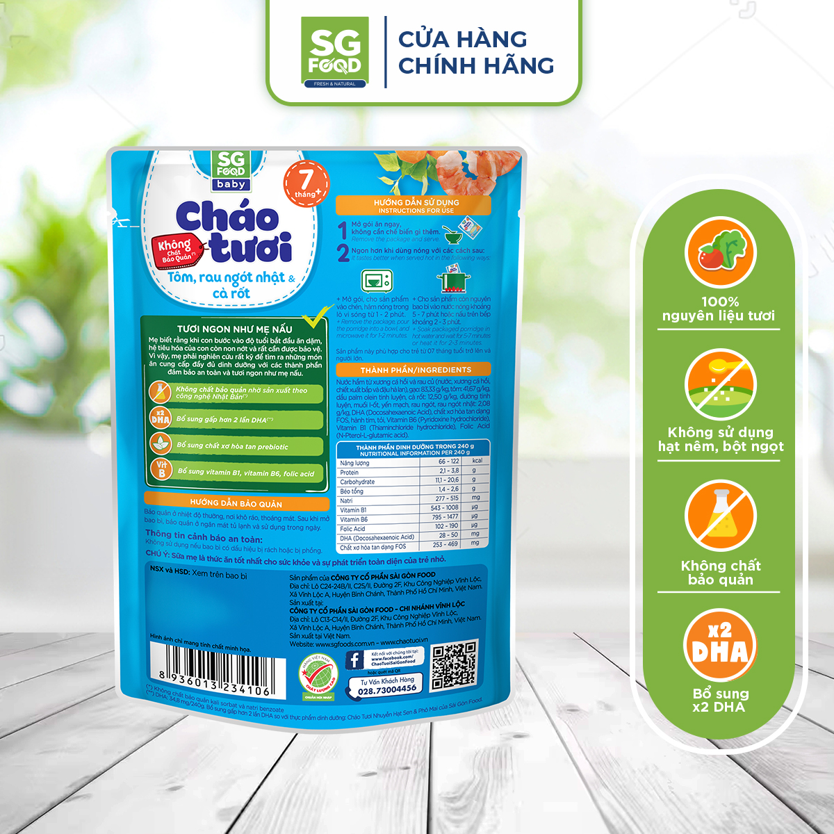 Làm Thế Nào Để Chọn Cháo Tươi Cho Bé Ăn Dặm Đúng Cách: Tôi Đã Học Hỏi Từ Những Sai Lầm