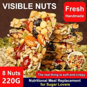 Mixed Nuts Pastry Cake Healthy Low Fat Snack With Almonds Walnuts Peanuts Dried Fruits Cookies