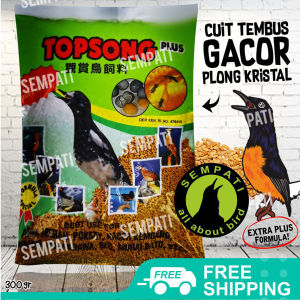 SEMPATI Topsong Plus Pure Honey Top Song Voer Pur Pakan Beo Murai Makanan Harian Burung Murai Kacer Kembang Hwamei Cucak Rawa Beo TPMDT