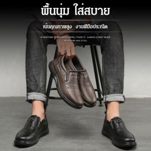 Vivicoco รองเท้าหนังพื้นนุ่มกันกลิ่นเท้า ในรองเท้าหนังสบาย ๆ