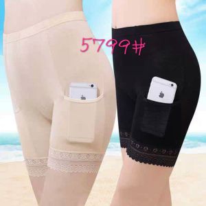 Quần Mặc Váy Nâng Mông Phối Ren