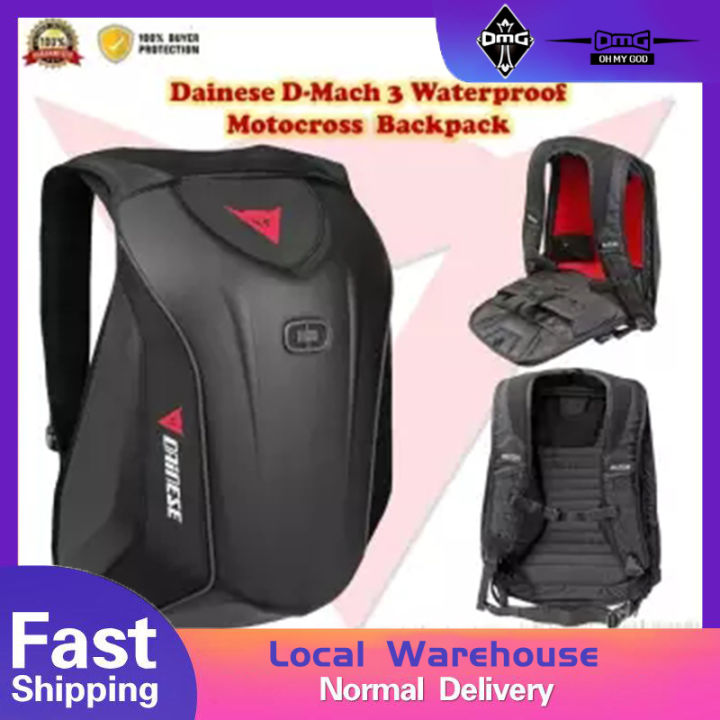 Ready Stock] OMG Dainese D-Mach Carbon Weave Backpack Waterproof - Main Image