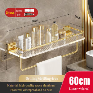 MEIDOO Acrylic No Drilling Wall Mounted Bathroom Shelf Shelf Tray
