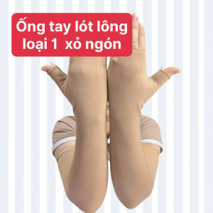 [GIA SOC]ỐNG TAY CHỐNG NẮNG XỎ NGÓN AQUA X Phong Cách Hàn Quốc