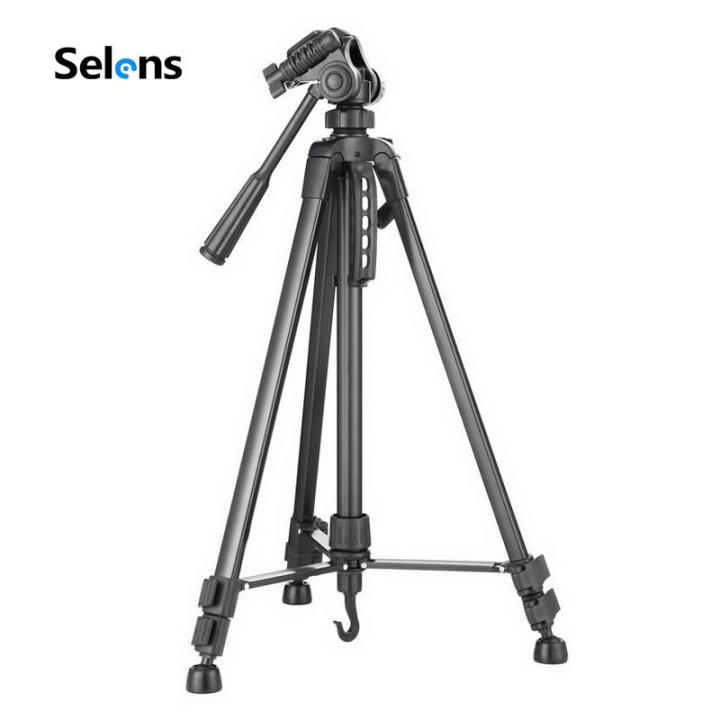 Ba Chân Tripod Somita 3520 New 140cm 55inch Professional Tripod