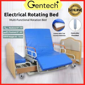 Electric Hospital Rotation Nursing Bed Height Adjustable Steel Frame Wood Board Sponge Bed Mattress For Patient Elderly