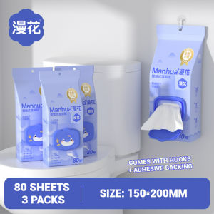 【3Packs/box】Manhua Hanging Toilet Wet Wipes 80pcs | Flushable Wet Tissue | Gentle Orchid Formula