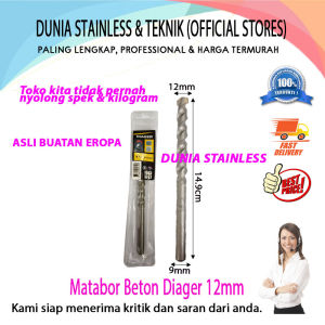 Matabor Beton Diager 12mm Cocok digunakan untuk proses pengeboran beton /tembok