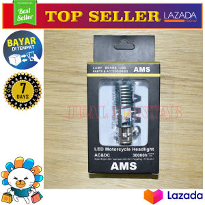 Lampu Depan Lampu Led Colok Motor 2 mata Arus AC / DC Songket H6 Variasi Aksesoris Sepeda Motor Murah