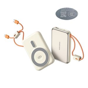 【CCC Traceability QR Code】3 in1 10000mAh Magnetic Power Bank With Cable 22.5W Super Fast Charging Wireless Powerbank