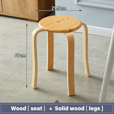 DODO Dining Room Chair Living Furniture Computer Desk Chair Cafe Convenient Storage Solid Wood Round Stool