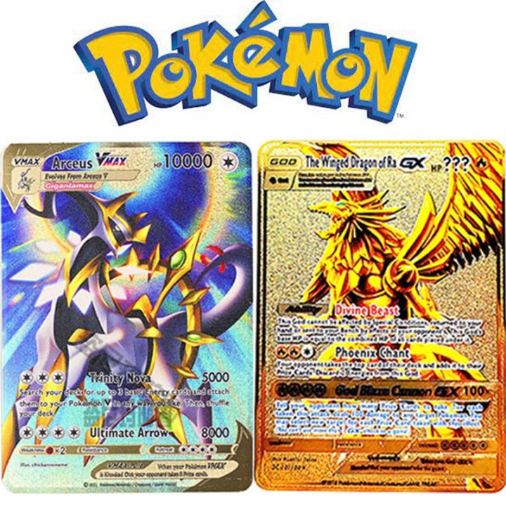 Gold Arceus Pokmon Metal Gift Card - 10000 Point Arceus VMAX Golden Card ( TCG Collectible) Pokemon Arceus