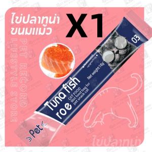 แมวบาร์ ขนมแมวเลีย ขนมกินเล่นแมว โภชนาการขนมแมวเลีย อาหารเปียก สารอาหารบำรุง (วันที่บนบรรจุภัณฑ์คือวันที่ผลิต)