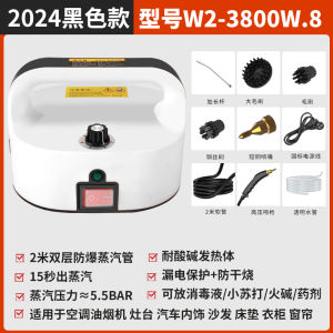 Mttress Steam Cleaner Sofa Steam Cleaner Steam Mop High Temperature Cleaning Machine More than Cleaning Gadget Electrical Appliances for Bathroom Housekeeping Are Available