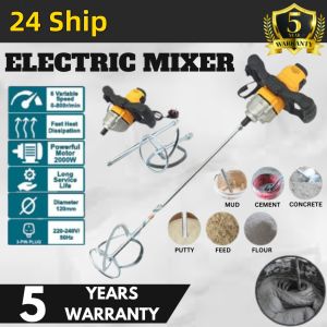 SENDA Industrial Grade 2100W High Power Electric Mixer 6 Speed Adjustment 3 Speed Deceleration Multi-Functional Electric Mixer for Concrete Paint Latex and Mortar